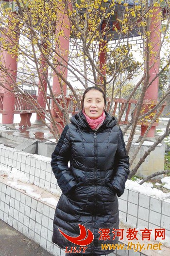 二十五载育英才———漯河二中数学教师牛丽云侧记