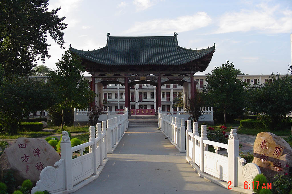 庄严的清代古殿