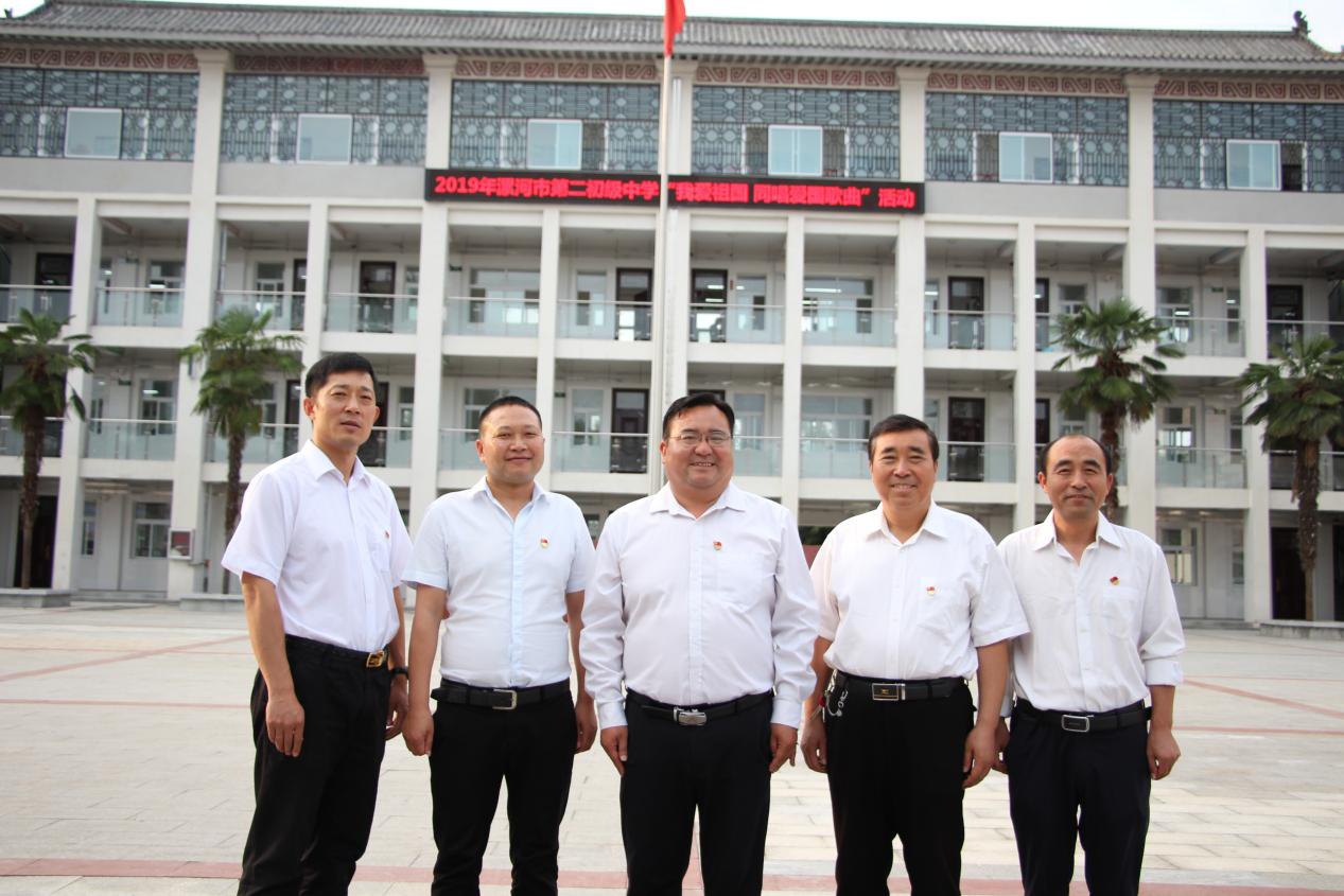 178体育app领导班子