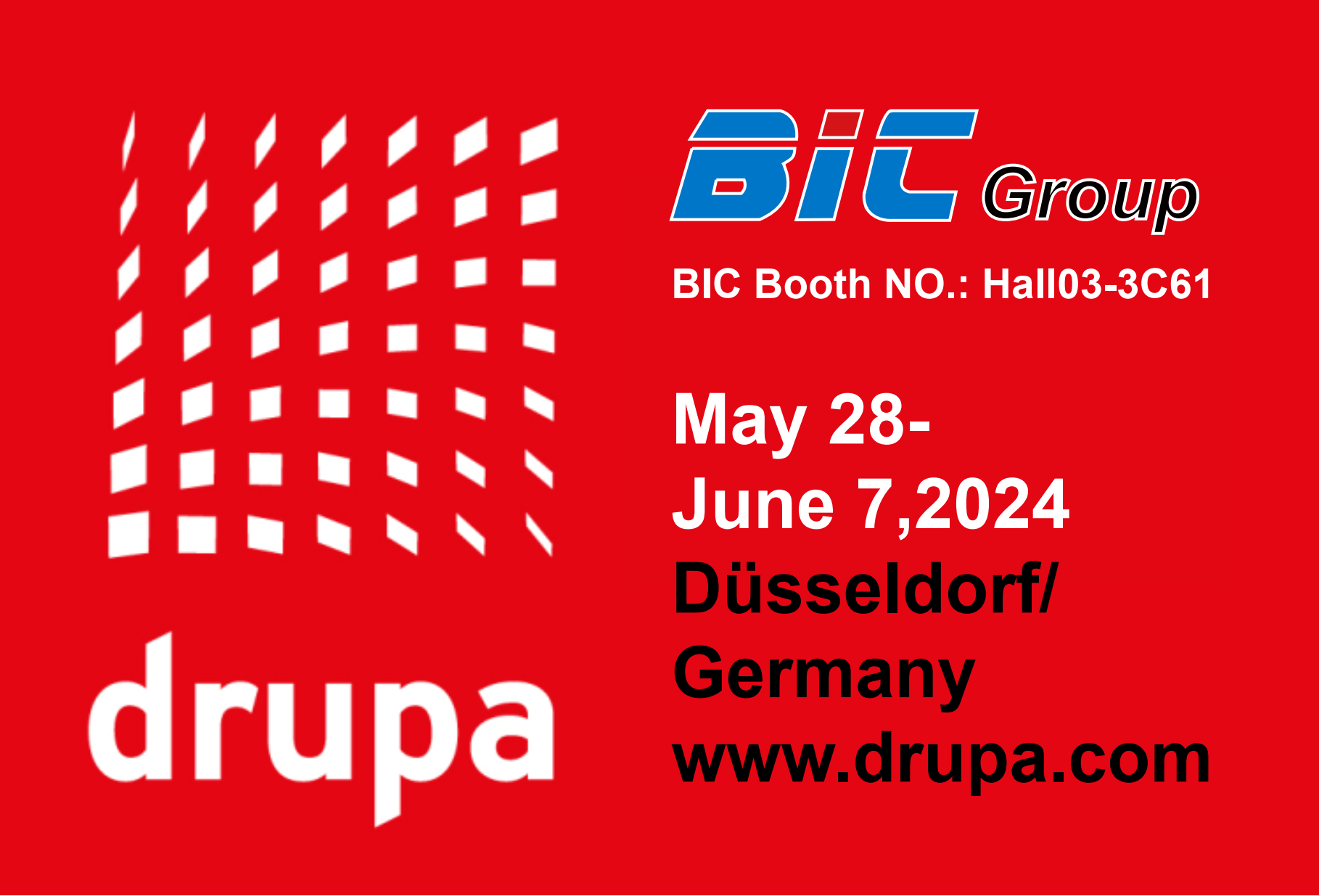 Drupa 2024德国德鲁巴印刷展-BIC Group邀请函
