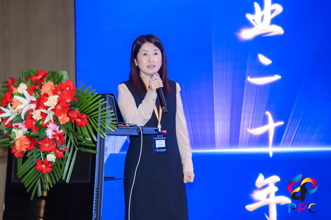 BIC178体育app第20届包装印刷与标签年会回眸与展望