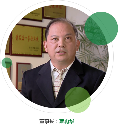 利来·国际(中国)最老牌-中国官网
