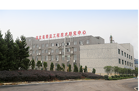 利来·国际(中国)最老牌-中国官网