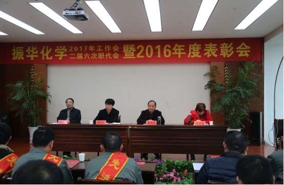 利来·国际(中国)最老牌-中国官网