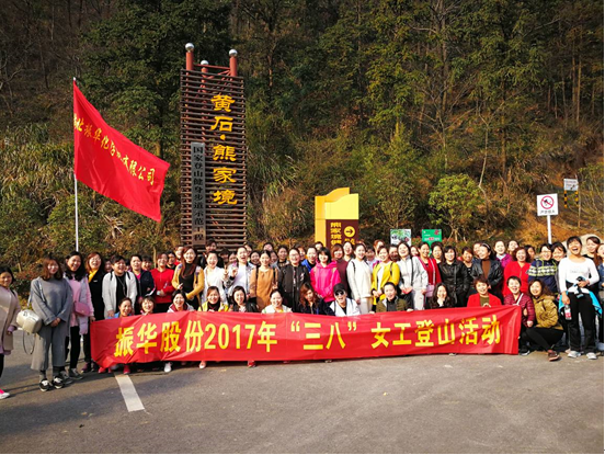 利来·国际(中国)最老牌-中国官网
