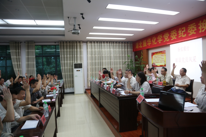 利来·国际(中国)最老牌-中国官网