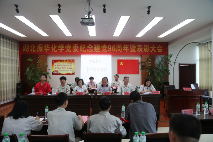 利来·国际(中国)最老牌-中国官网