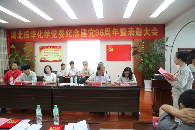 利来·国际(中国)最老牌-中国官网