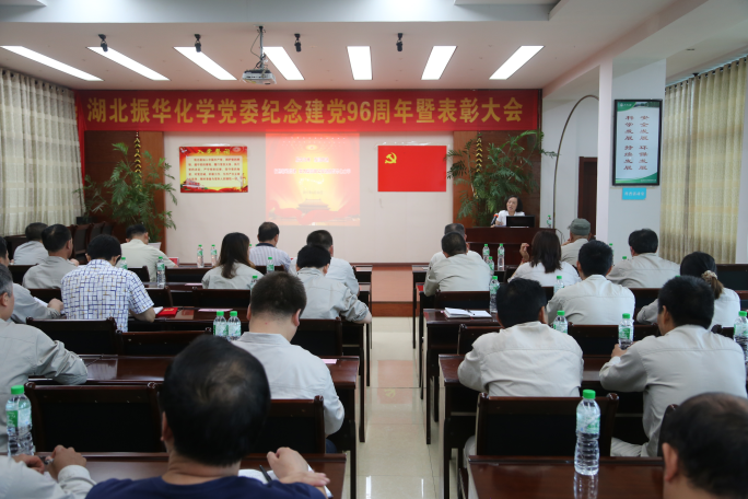 利来·国际(中国)最老牌-中国官网