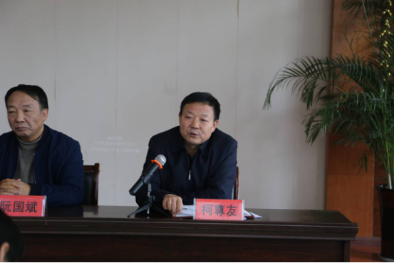 利来·国际(中国)最老牌-中国官网