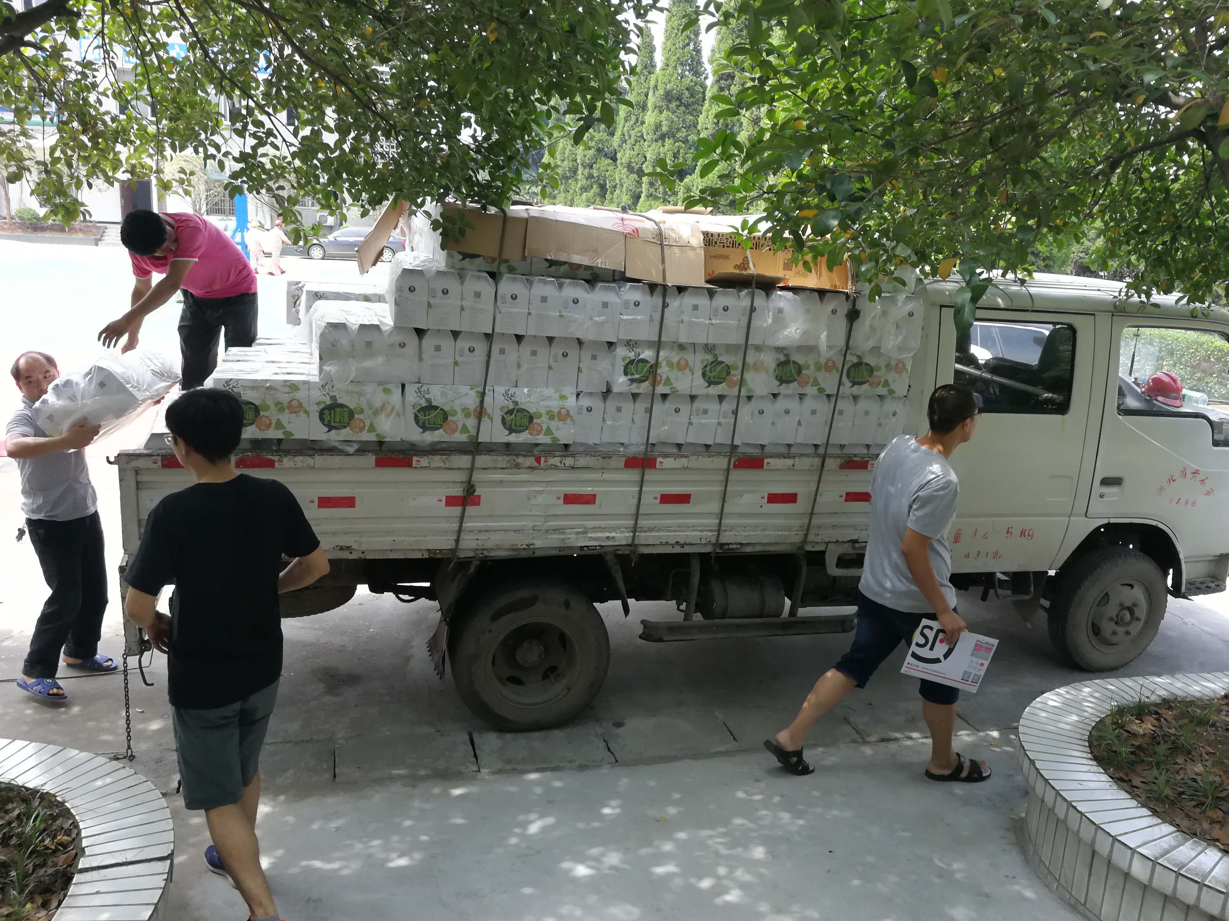 利来·国际(中国)最老牌-中国官网