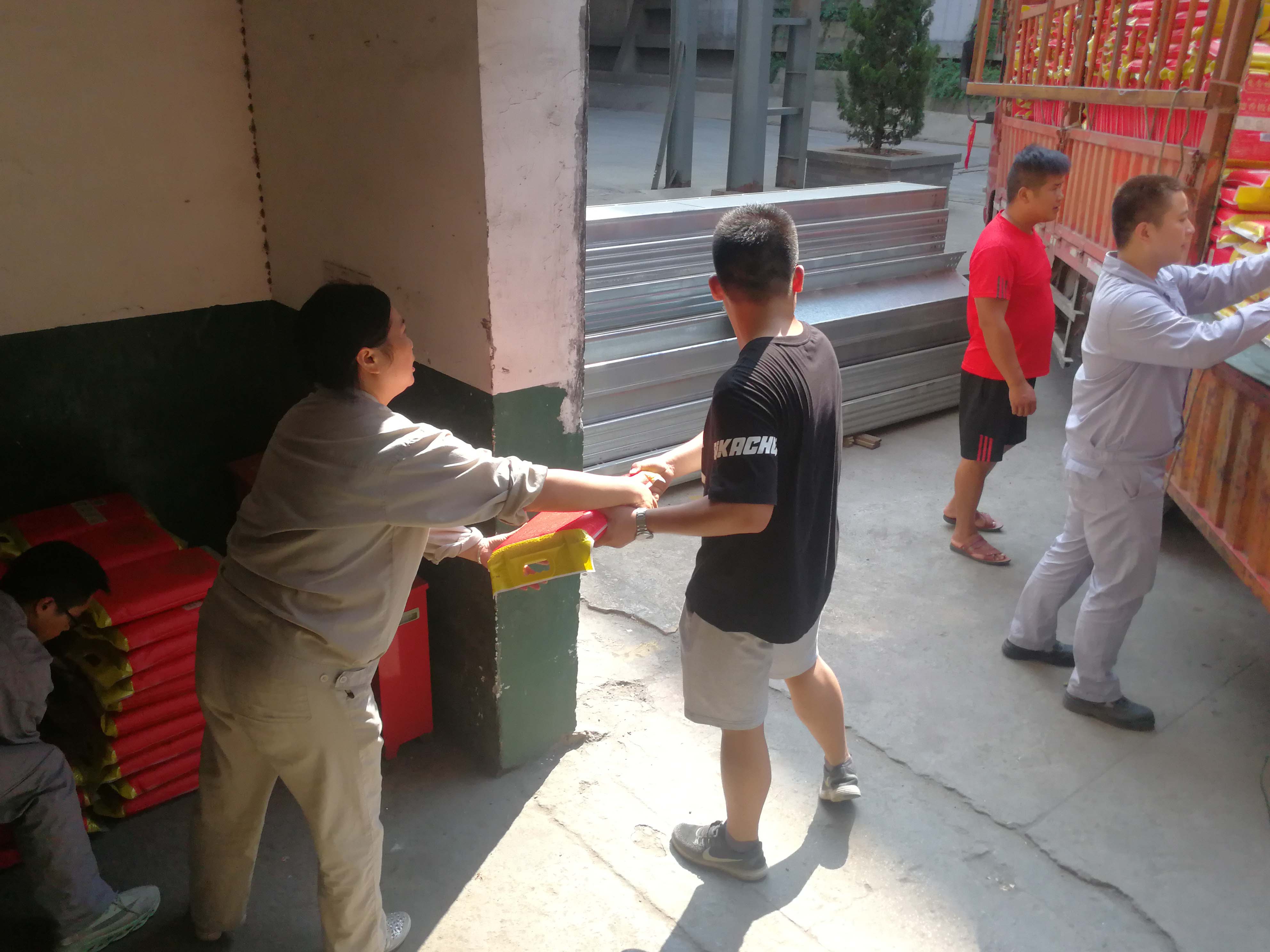 利来·国际(中国)最老牌-中国官网
