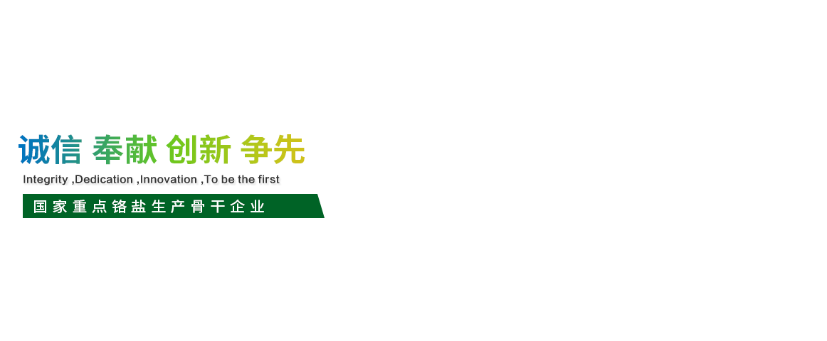 利来·国际(中国)最老牌-中国官网