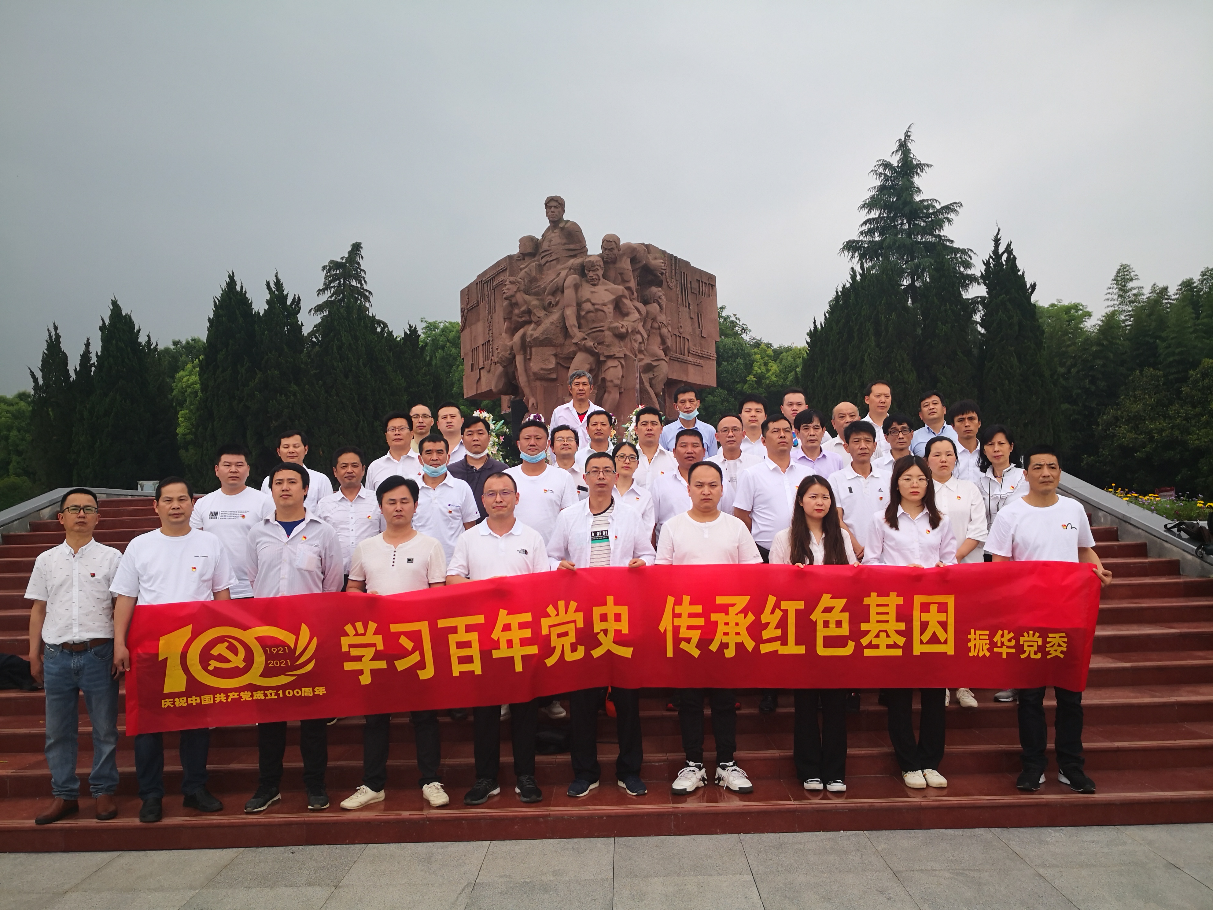 利来·国际(中国)最老牌-中国官网