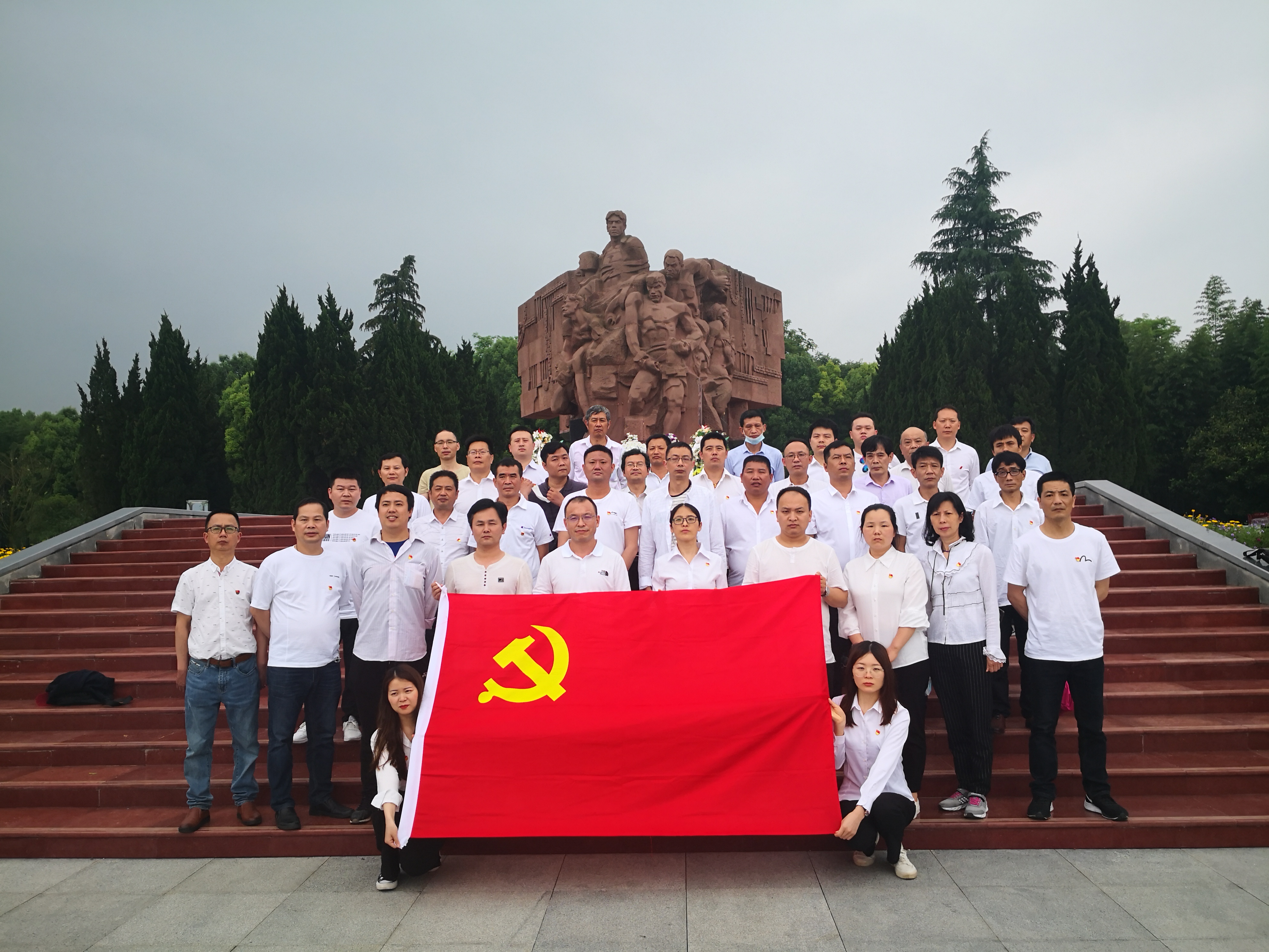 利来·国际(中国)最老牌-中国官网