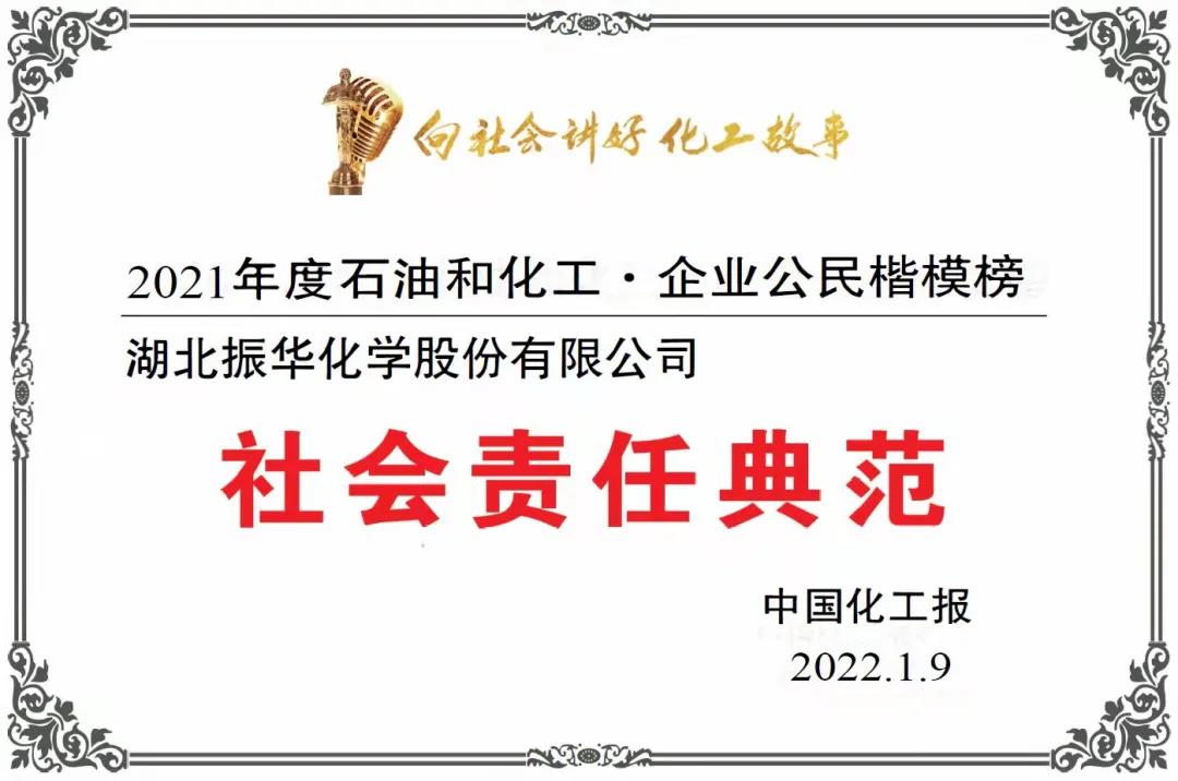 利来·国际(中国)最老牌-中国官网