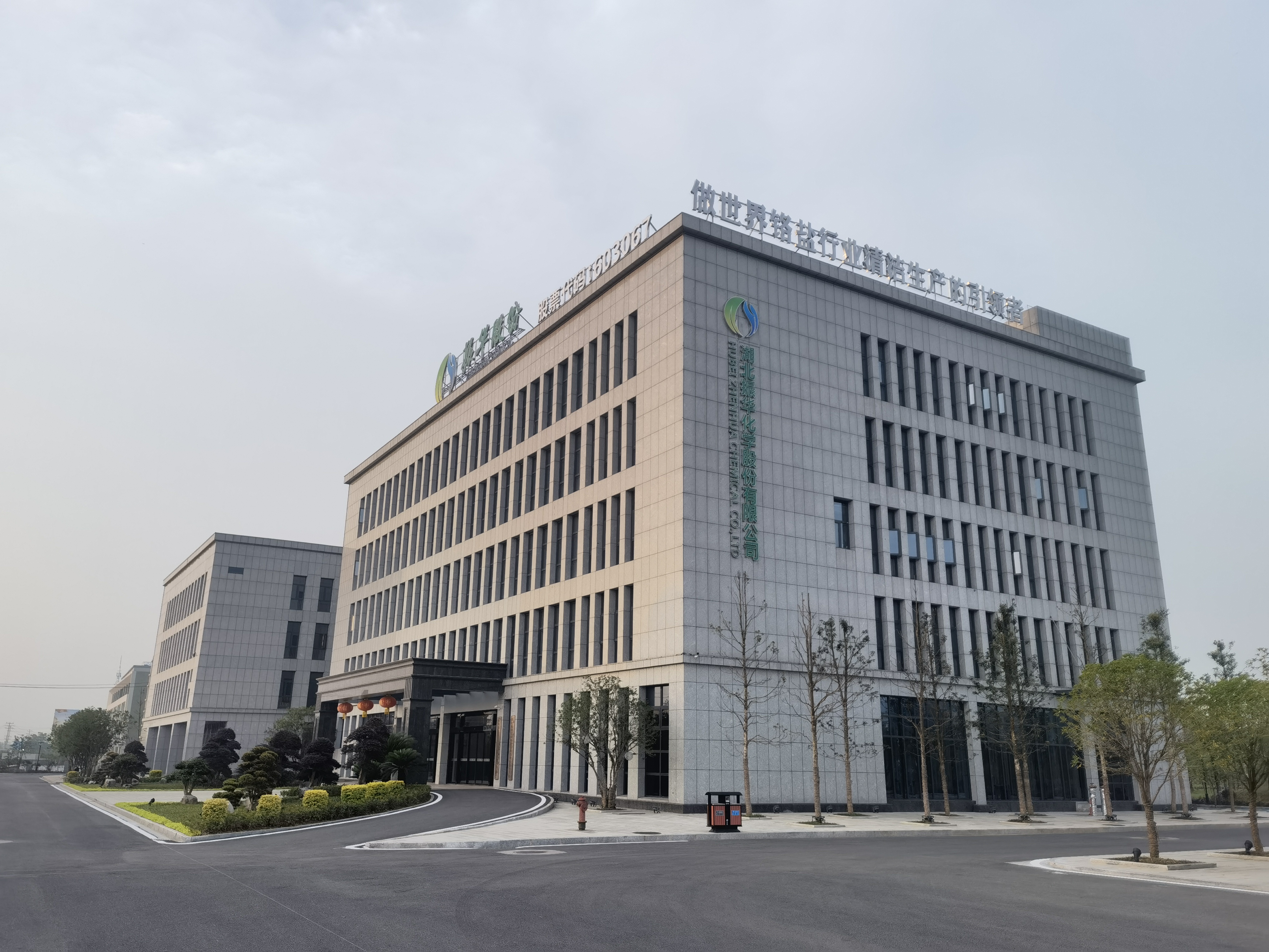 62b99a10ba1db 利来·国际(中国)最老牌-中国官网
