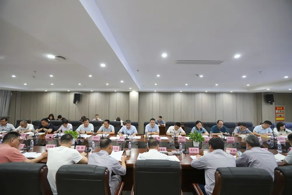 利来·国际(中国)最老牌-中国官网