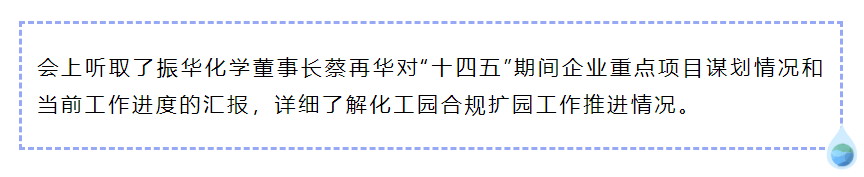 利来·国际(中国)最老牌-中国官网