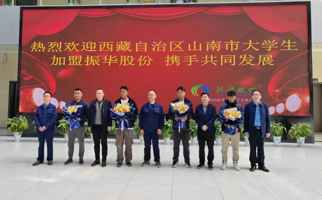 利来·国际(中国)最老牌-中国官网
