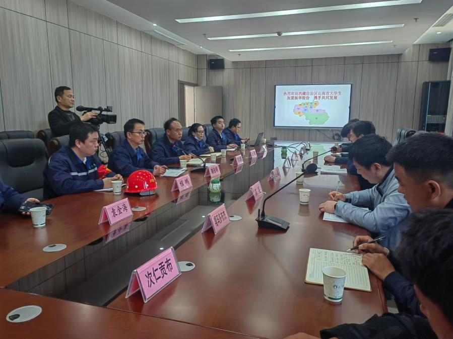 利来·国际(中国)最老牌-中国官网