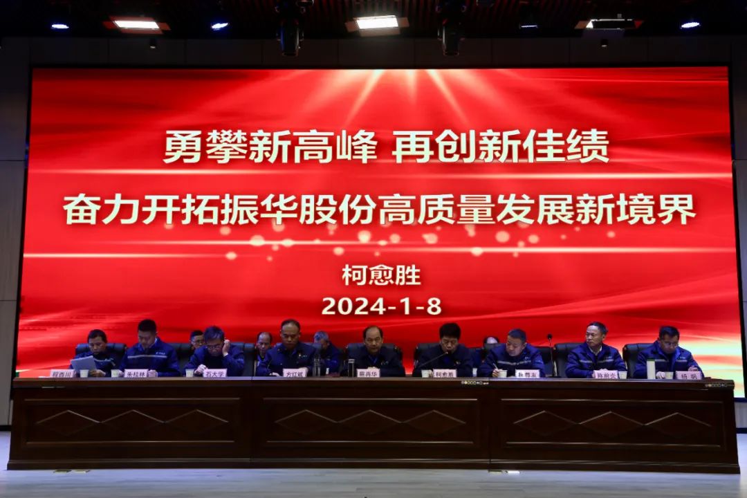 利来·国际(中国)最老牌-中国官网