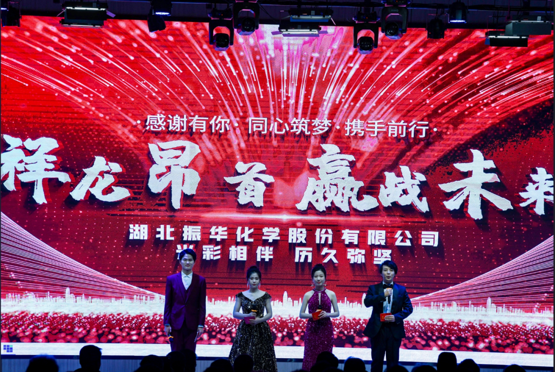 利来·国际(中国)最老牌-中国官网