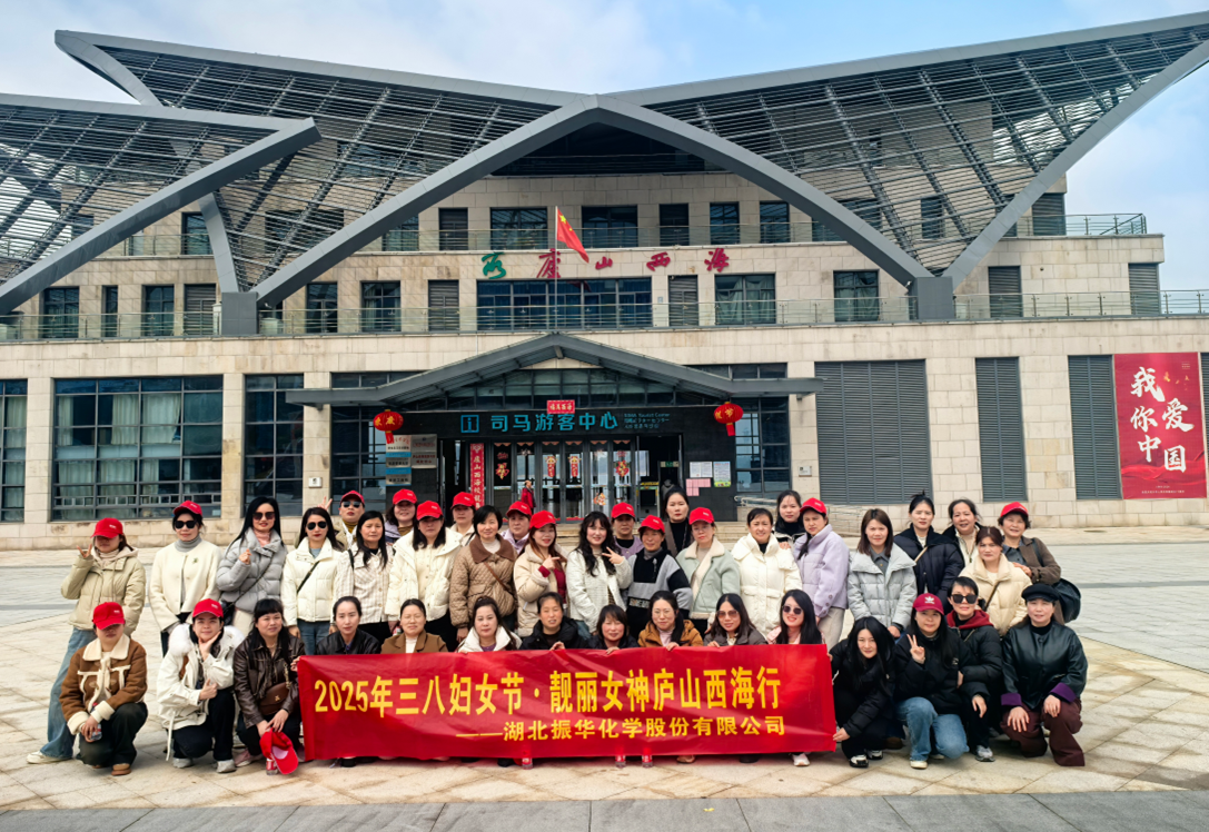 利来·国际(中国)最老牌-中国官网